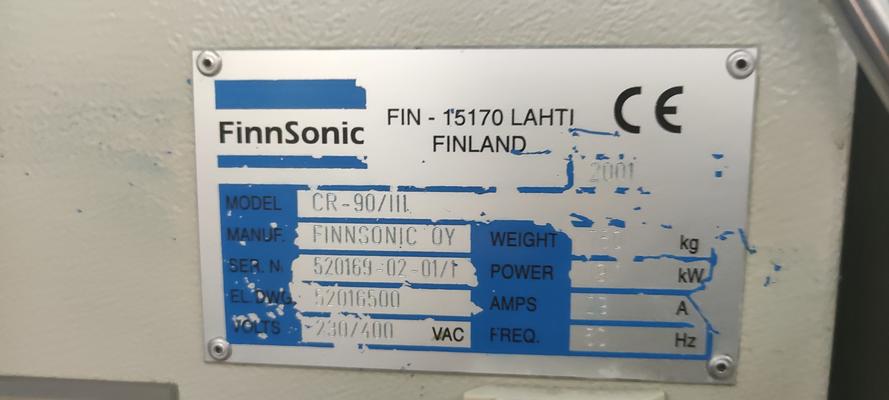  FINNSONIC CR-90/III ultrasonic cleaner